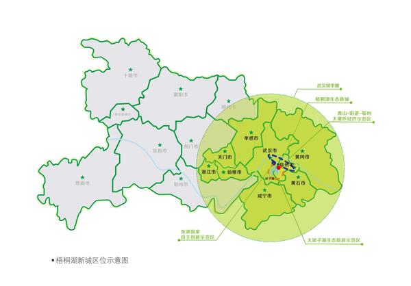 梧桐湖新区区位示意图.jpg